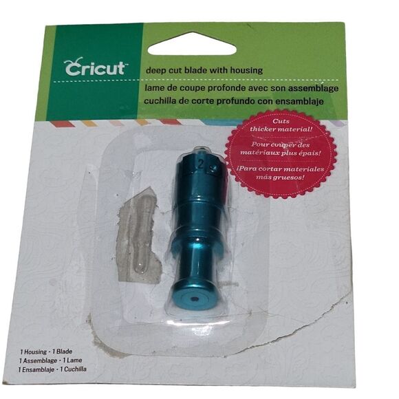 Cricut deep cut housing only - Picture 2 of 2